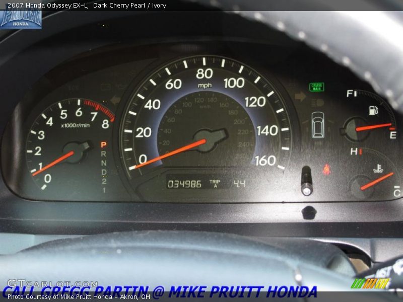 Dark Cherry Pearl / Ivory 2007 Honda Odyssey EX-L