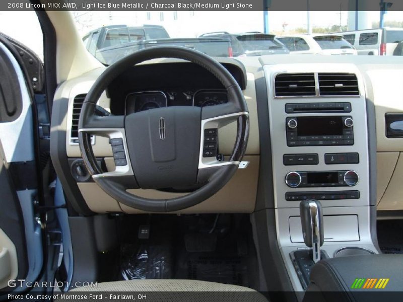 Light Ice Blue Metallic / Charcoal Black/Medium Light Stone 2008 Lincoln MKX AWD