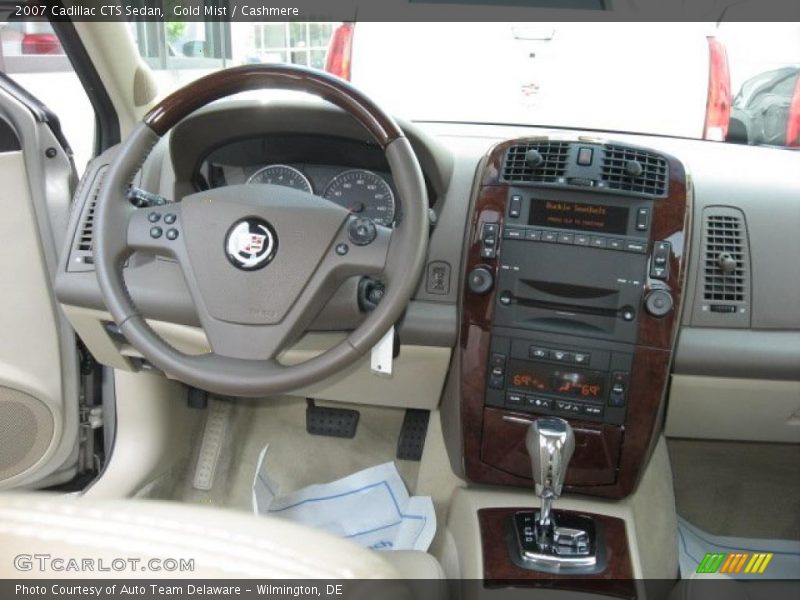 Gold Mist / Cashmere 2007 Cadillac CTS Sedan