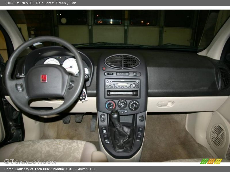Rain Forest Green / Tan 2004 Saturn VUE