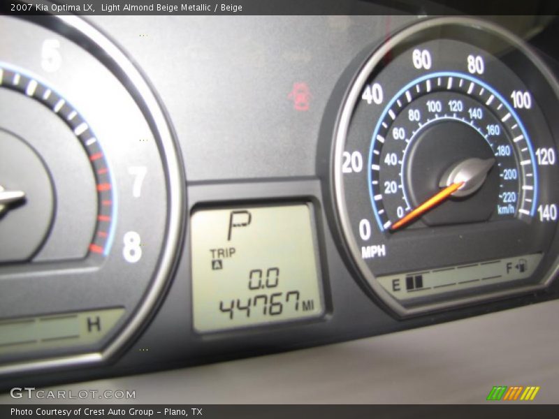 Light Almond Beige Metallic / Beige 2007 Kia Optima LX