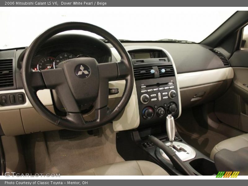 Dover White Pearl / Beige 2006 Mitsubishi Galant LS V6