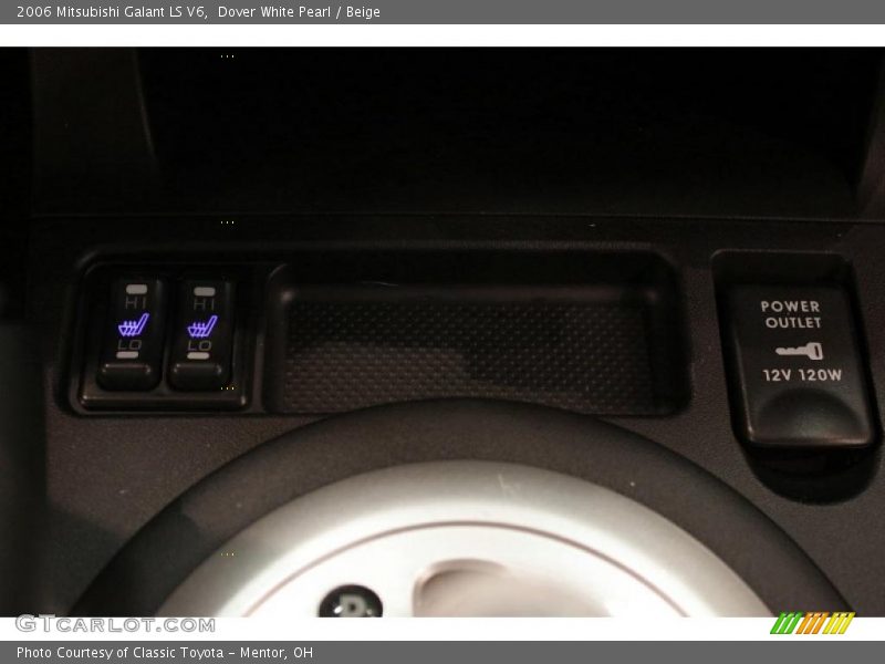 Dover White Pearl / Beige 2006 Mitsubishi Galant LS V6