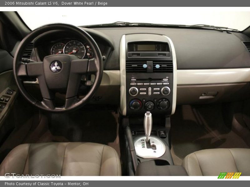 Dover White Pearl / Beige 2006 Mitsubishi Galant LS V6