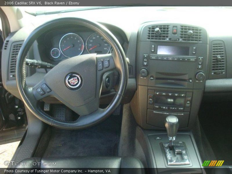 Black Raven / Ebony 2006 Cadillac SRX V6