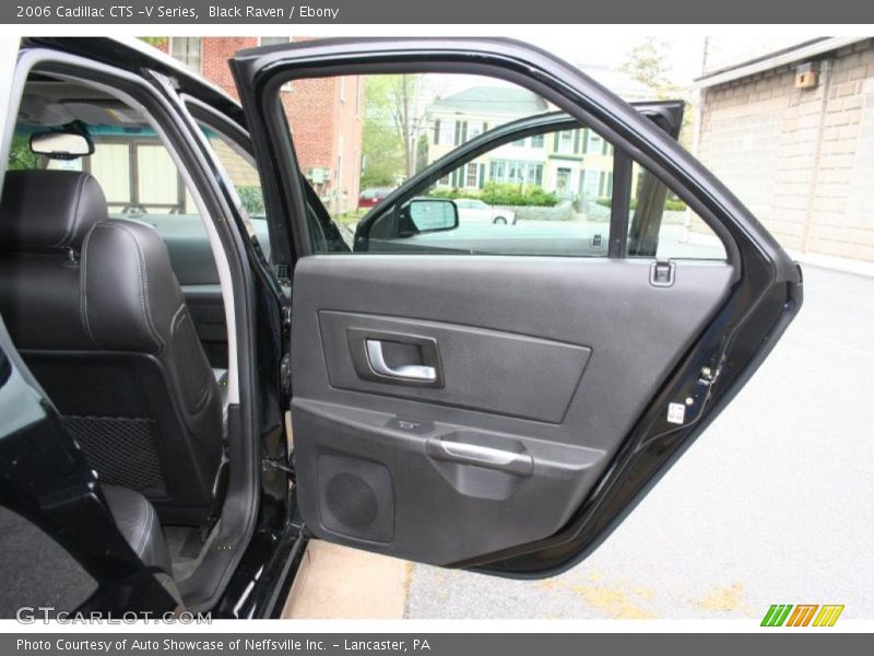Black Raven / Ebony 2006 Cadillac CTS -V Series