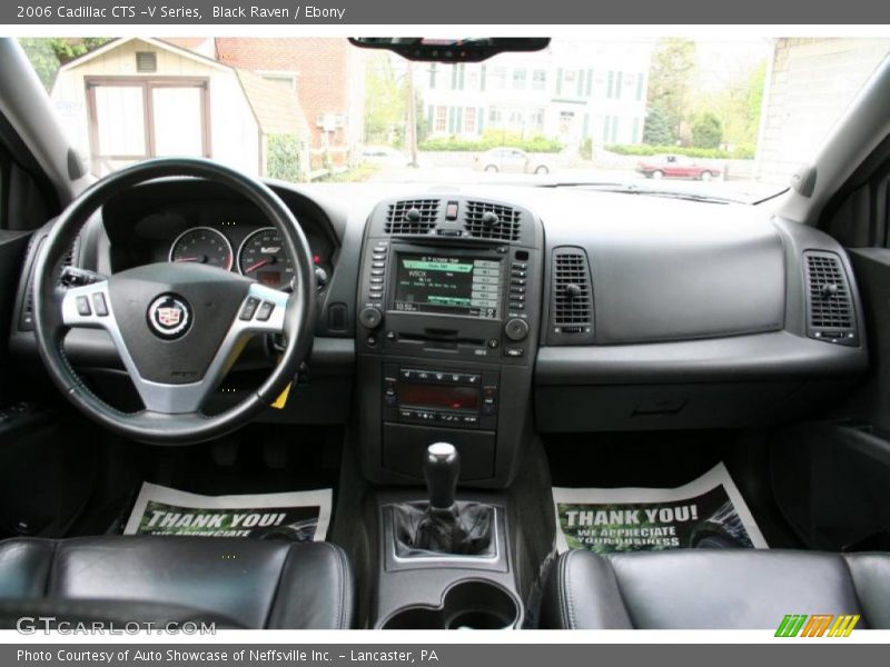 Black Raven / Ebony 2006 Cadillac CTS -V Series