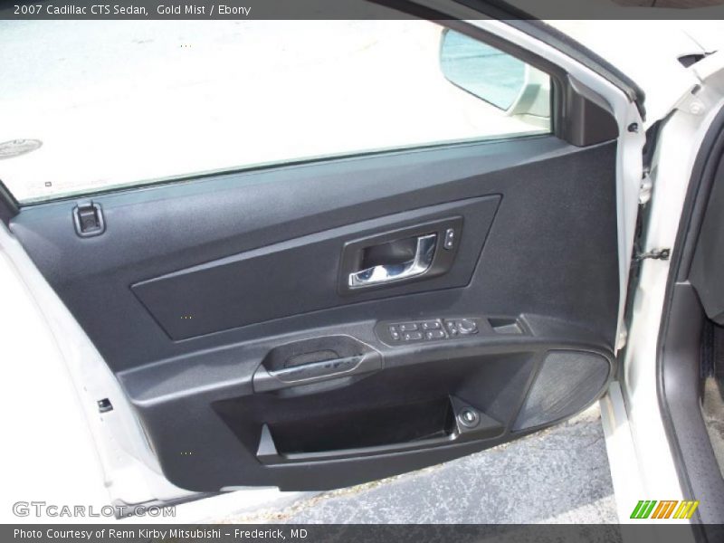 Gold Mist / Ebony 2007 Cadillac CTS Sedan