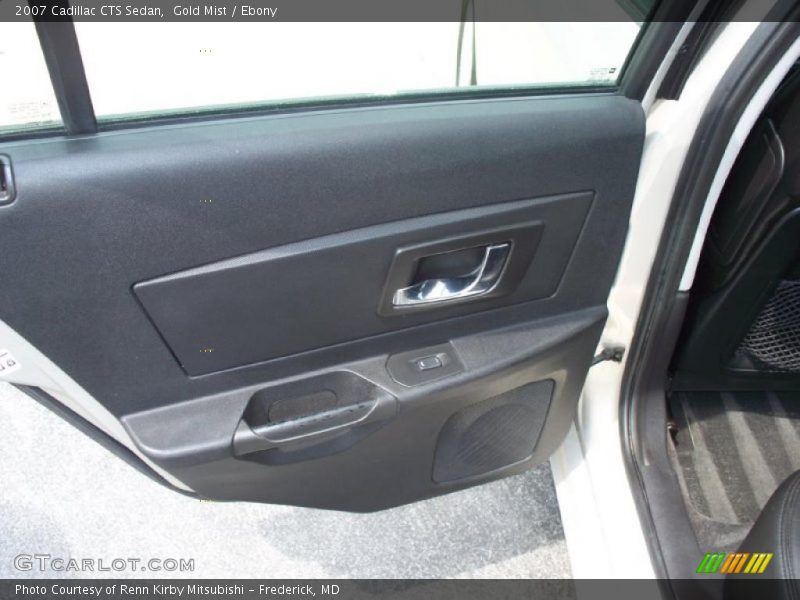 Gold Mist / Ebony 2007 Cadillac CTS Sedan