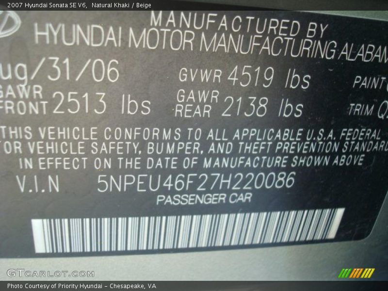 Natural Khaki / Beige 2007 Hyundai Sonata SE V6