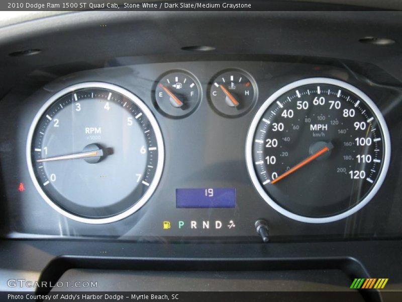 Stone White / Dark Slate/Medium Graystone 2010 Dodge Ram 1500 ST Quad Cab