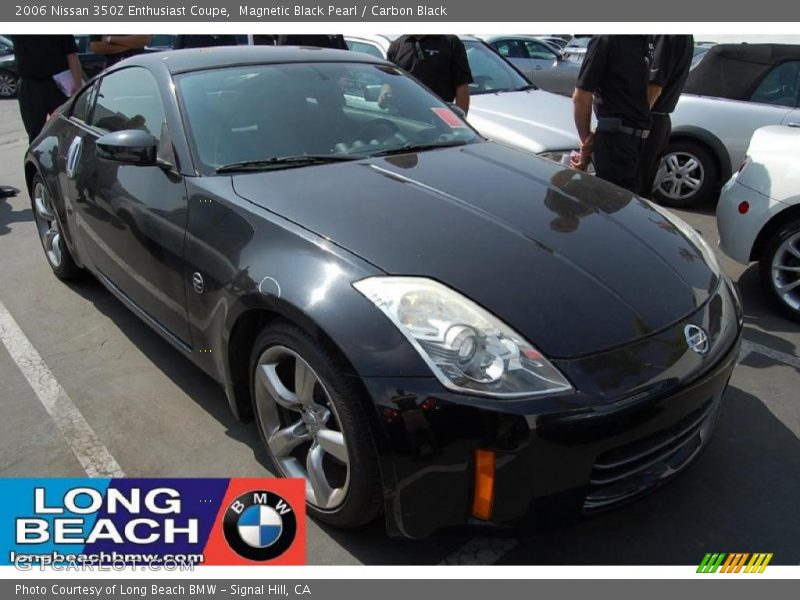 Magnetic Black Pearl / Carbon Black 2006 Nissan 350Z Enthusiast Coupe