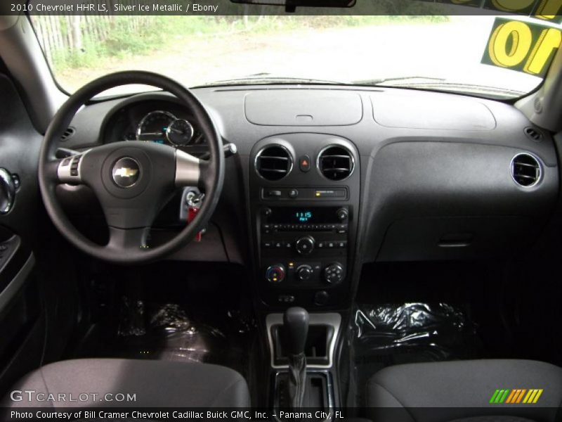 Silver Ice Metallic / Ebony 2010 Chevrolet HHR LS