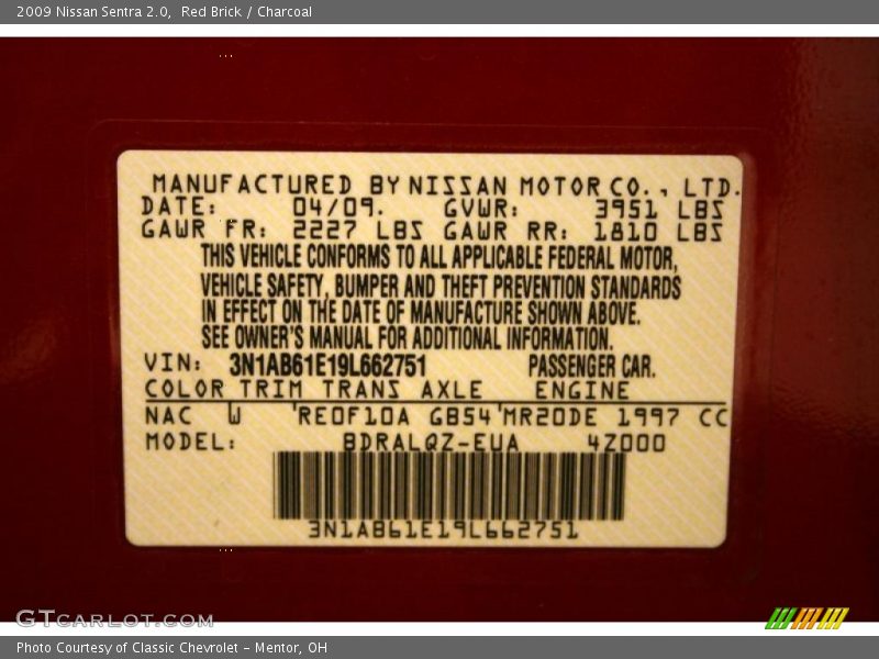 Red Brick / Charcoal 2009 Nissan Sentra 2.0