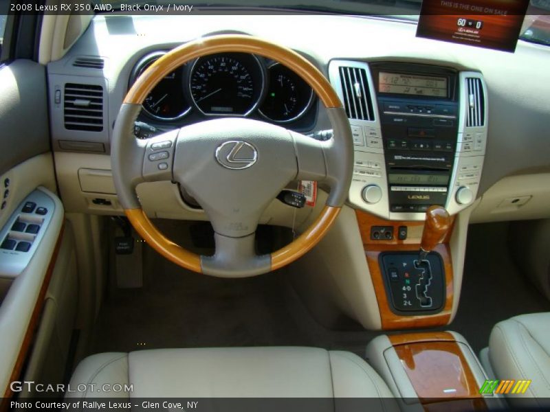 Black Onyx / Ivory 2008 Lexus RX 350 AWD