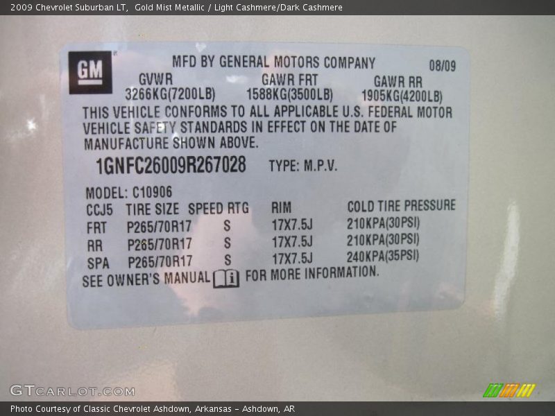 Gold Mist Metallic / Light Cashmere/Dark Cashmere 2009 Chevrolet Suburban LT