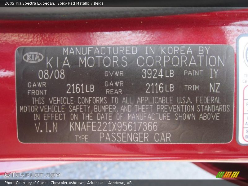 Spicy Red Metallic / Beige 2009 Kia Spectra EX Sedan