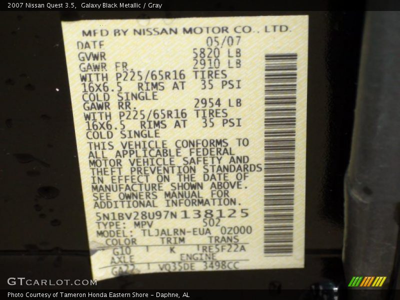 Galaxy Black Metallic / Gray 2007 Nissan Quest 3.5