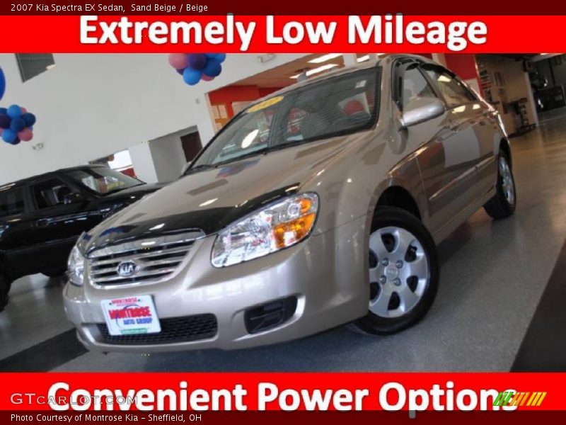 Sand Beige / Beige 2007 Kia Spectra EX Sedan