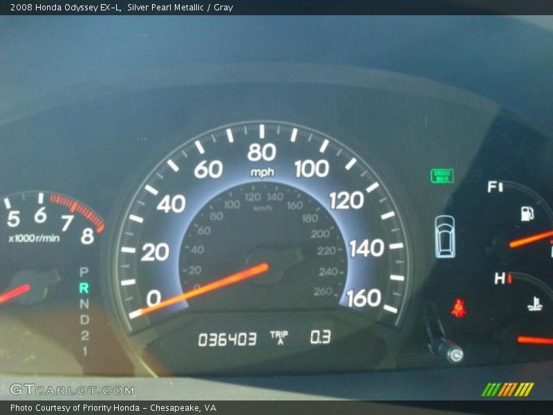 Silver Pearl Metallic / Gray 2008 Honda Odyssey EX-L
