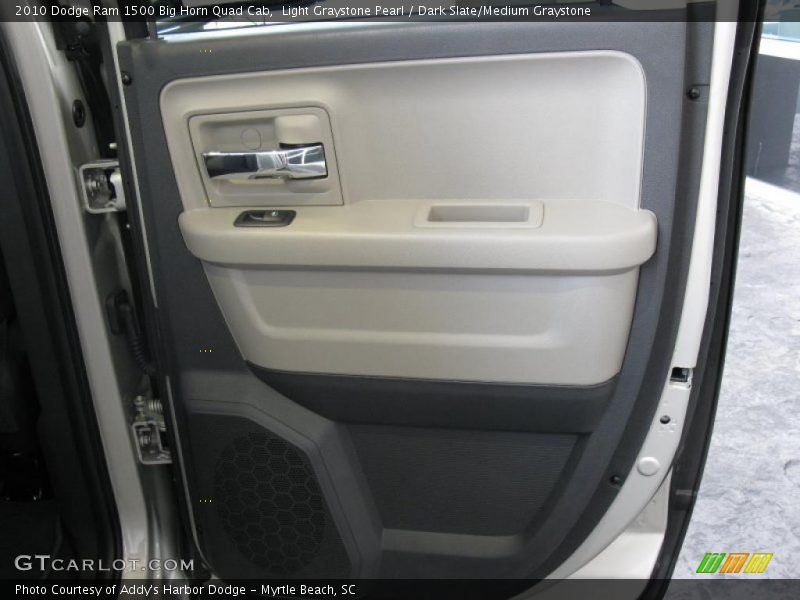 Light Graystone Pearl / Dark Slate/Medium Graystone 2010 Dodge Ram 1500 Big Horn Quad Cab