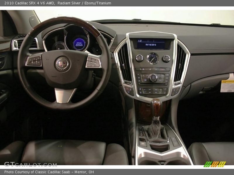 Radiant Silver / Ebony/Titanium 2010 Cadillac SRX 4 V6 AWD