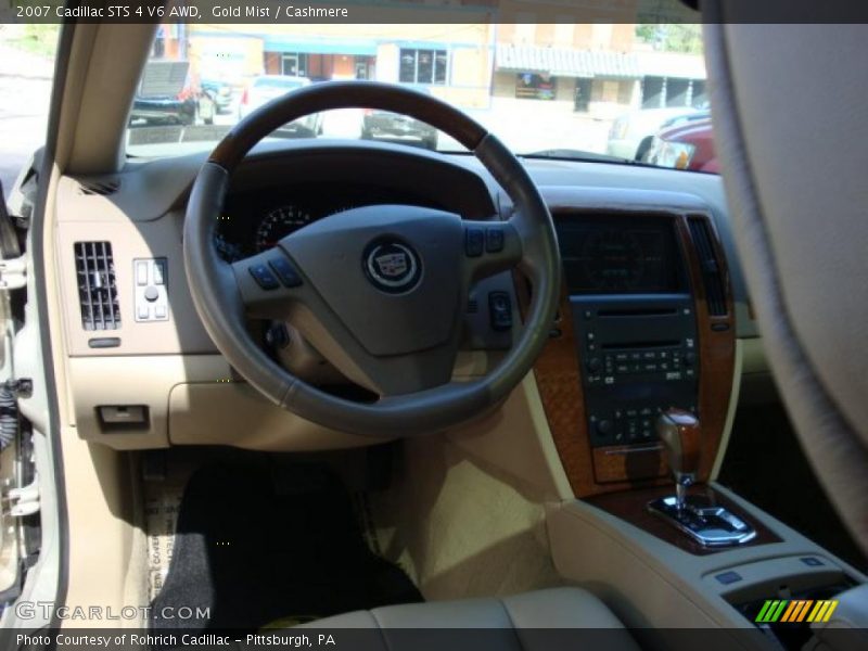 Gold Mist / Cashmere 2007 Cadillac STS 4 V6 AWD