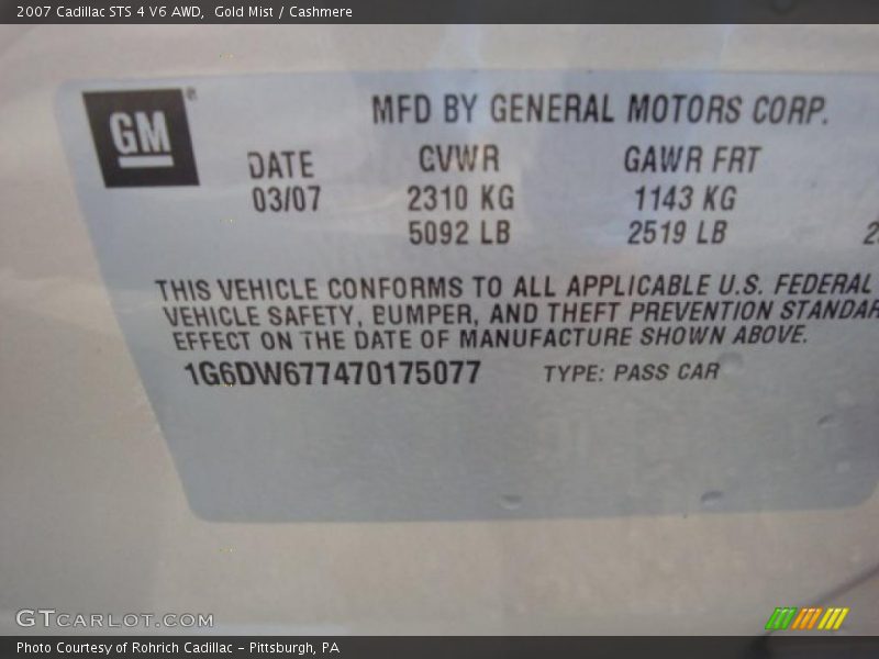 Gold Mist / Cashmere 2007 Cadillac STS 4 V6 AWD