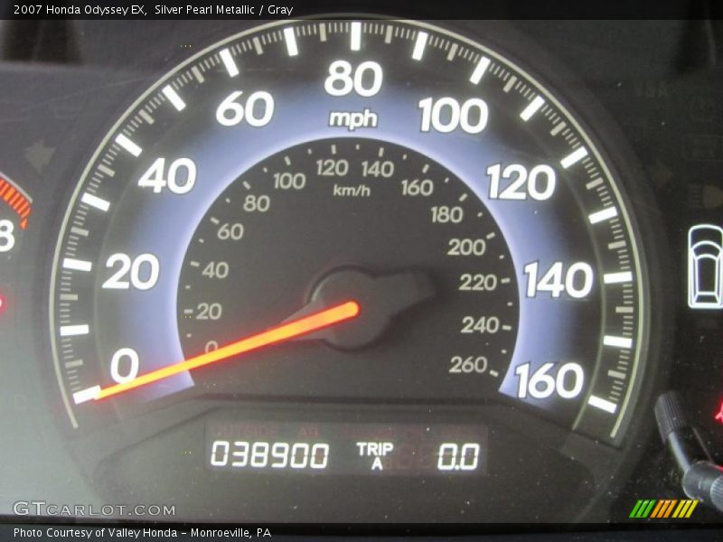 Silver Pearl Metallic / Gray 2007 Honda Odyssey EX
