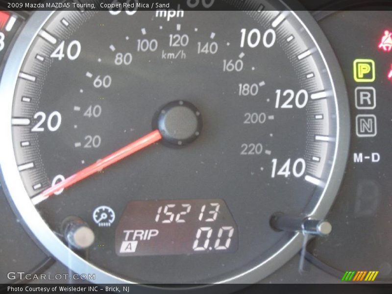 Copper Red Mica / Sand 2009 Mazda MAZDA5 Touring