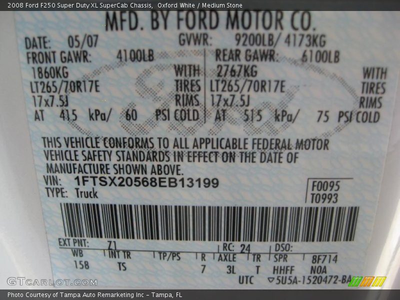 Oxford White / Medium Stone 2008 Ford F250 Super Duty XL SuperCab Chassis