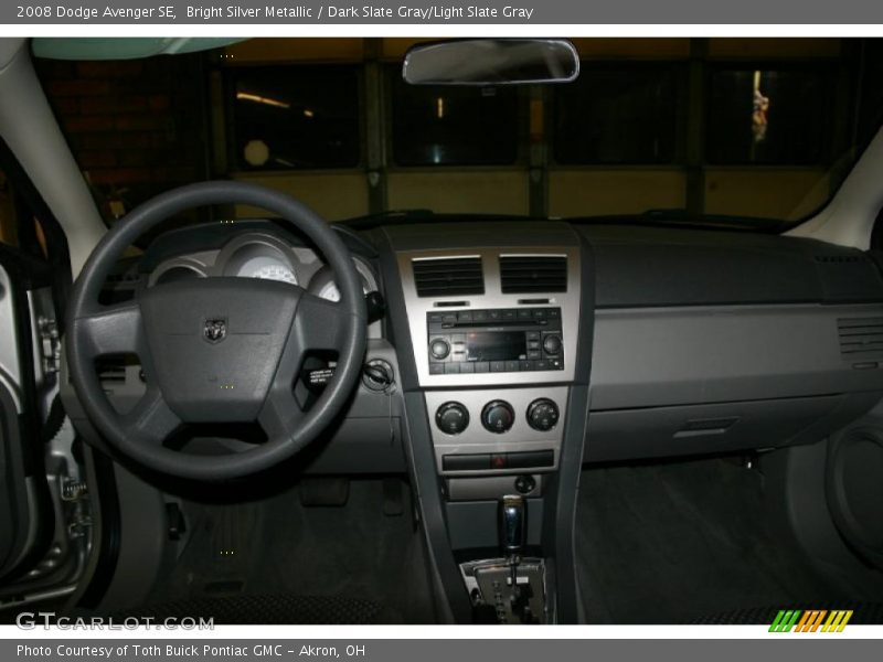 Bright Silver Metallic / Dark Slate Gray/Light Slate Gray 2008 Dodge Avenger SE