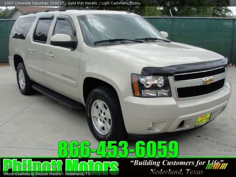 Gold Mist Metallic / Light Cashmere/Ebony 2007 Chevrolet Suburban 1500 LT