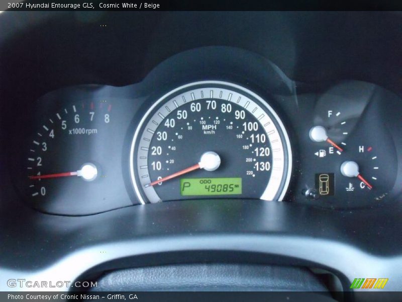 Cosmic White / Beige 2007 Hyundai Entourage GLS