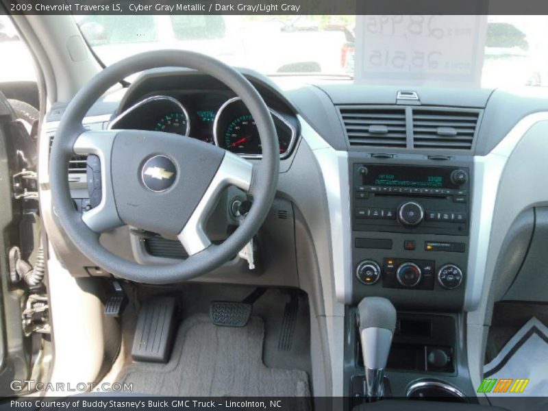 Cyber Gray Metallic / Dark Gray/Light Gray 2009 Chevrolet Traverse LS