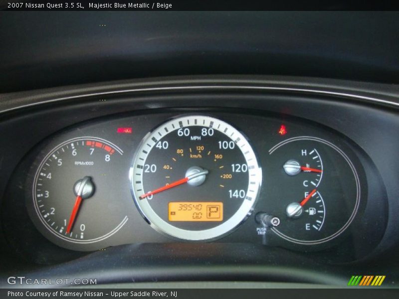 Majestic Blue Metallic / Beige 2007 Nissan Quest 3.5 SL