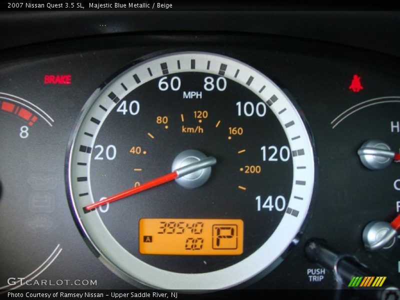 Majestic Blue Metallic / Beige 2007 Nissan Quest 3.5 SL