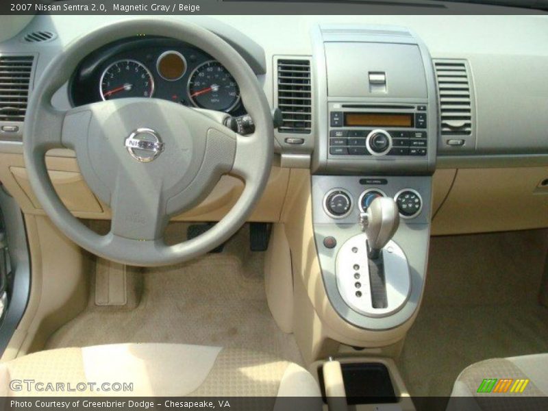 Magnetic Gray / Beige 2007 Nissan Sentra 2.0