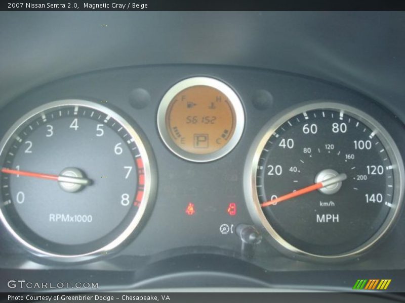 Magnetic Gray / Beige 2007 Nissan Sentra 2.0