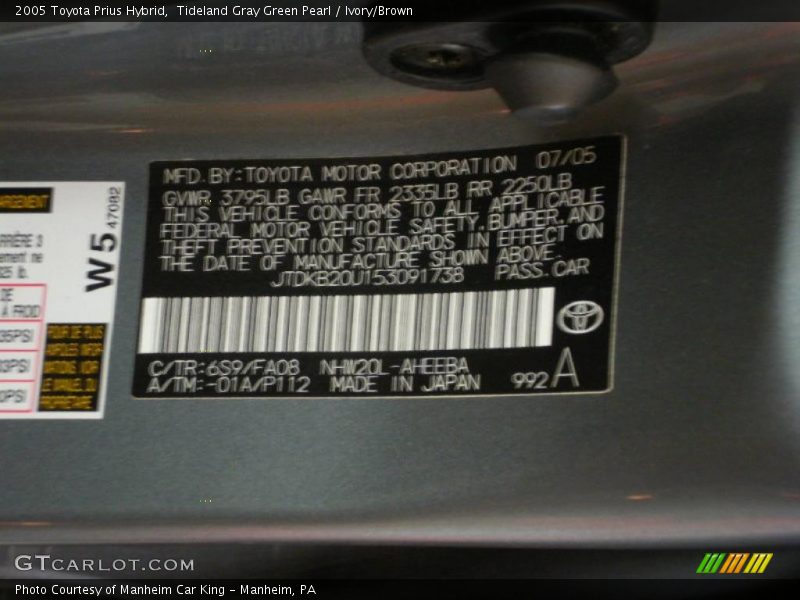 Tideland Gray Green Pearl / Ivory/Brown 2005 Toyota Prius Hybrid