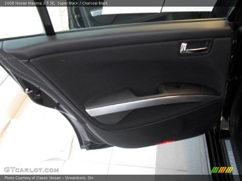 Super Black / Charcoal Black 2008 Nissan Maxima 3.5 SE