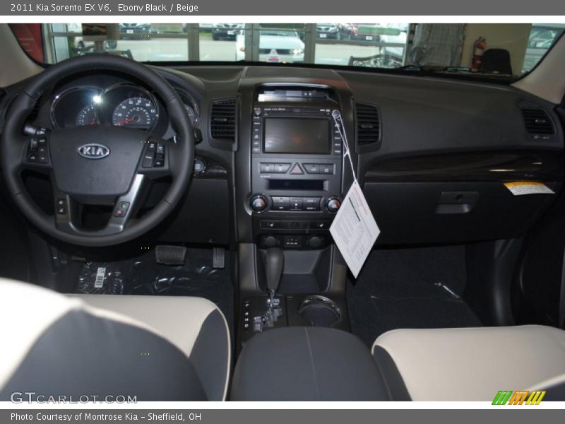Ebony Black / Beige 2011 Kia Sorento EX V6