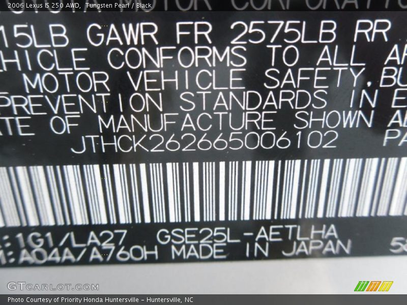 Tungsten Pearl / Black 2006 Lexus IS 250 AWD
