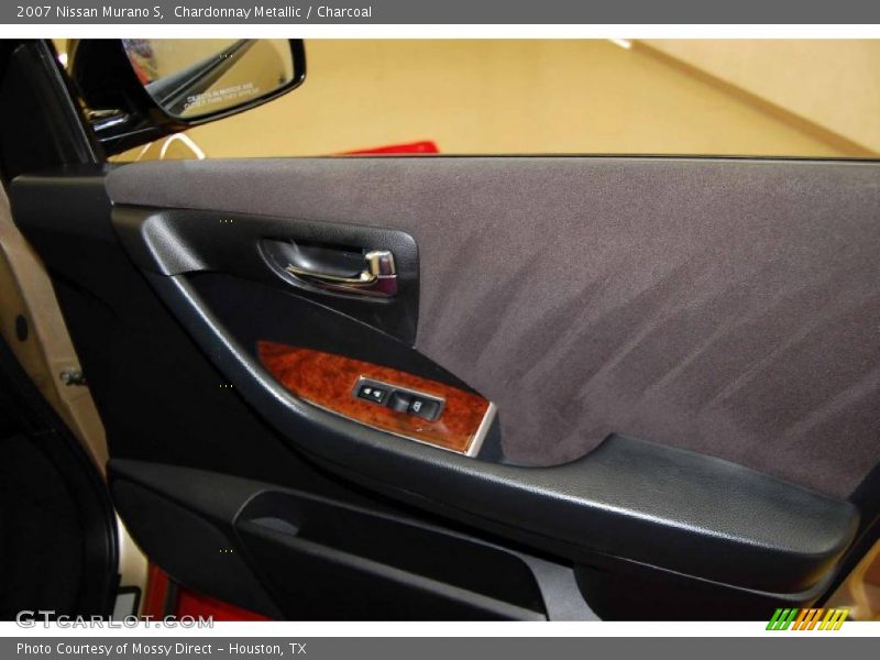 Chardonnay Metallic / Charcoal 2007 Nissan Murano S