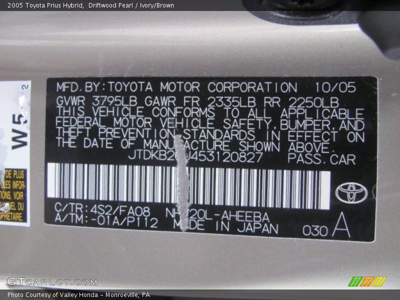 Driftwood Pearl / Ivory/Brown 2005 Toyota Prius Hybrid