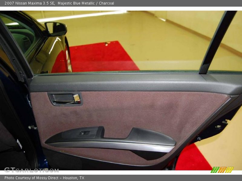 Majestic Blue Metallic / Charcoal 2007 Nissan Maxima 3.5 SE