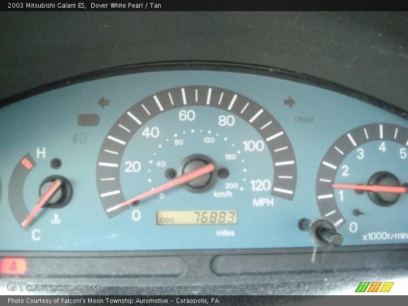 Dover White Pearl / Tan 2003 Mitsubishi Galant ES