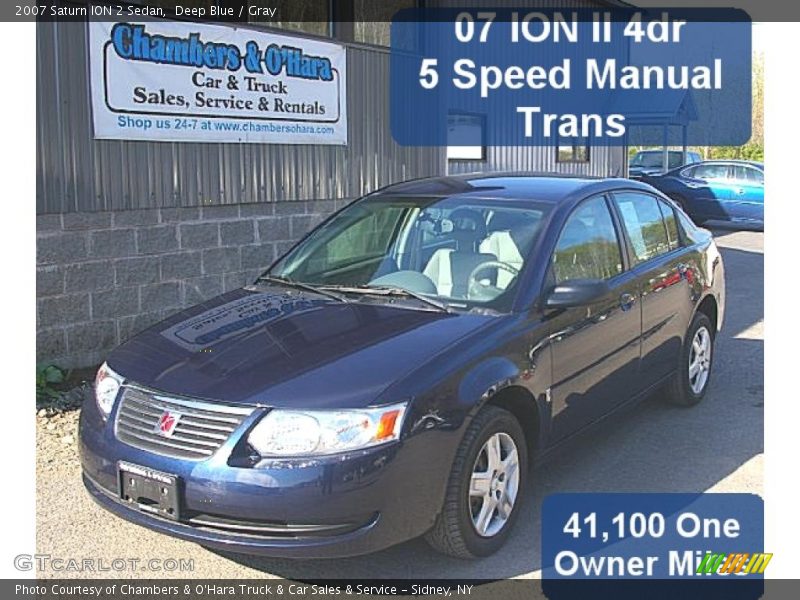 Deep Blue / Gray 2007 Saturn ION 2 Sedan