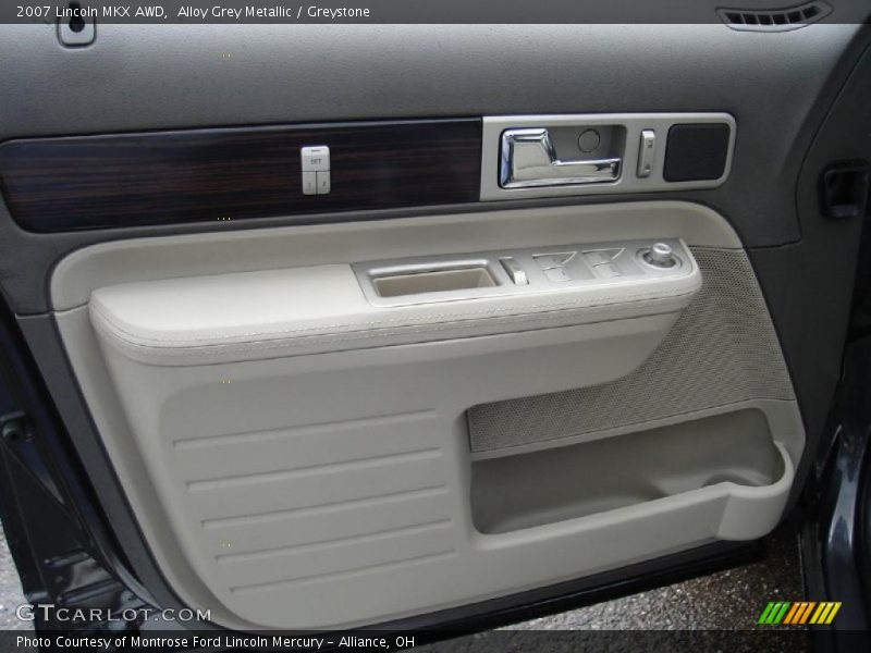 Alloy Grey Metallic / Greystone 2007 Lincoln MKX AWD