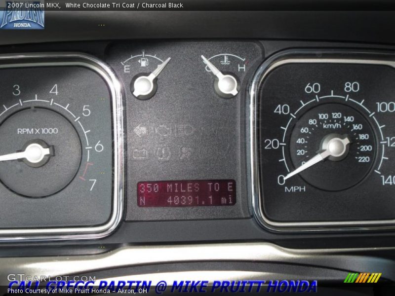 White Chocolate Tri Coat / Charcoal Black 2007 Lincoln MKX